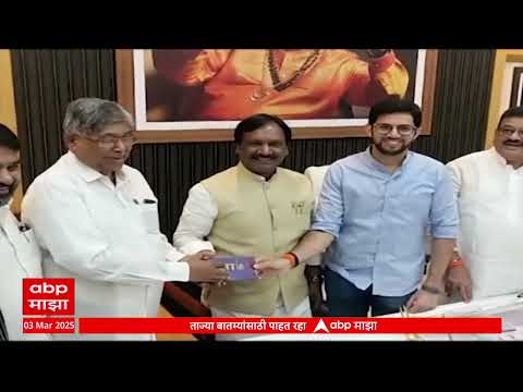 Chandrakant Patil Chocolate | चंद्रकांत पाटलांकडून आदित्य ठाकरे, अंबादास दानवेंना चॉकलेट्स