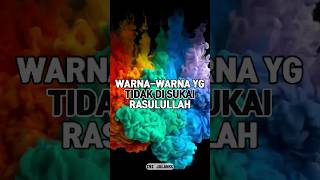 Download lagu Warna pakaian ini tidak di sukai Rasulullah SAW #inijalanku #kontenislami #warna mp3 Download lagu Warna pakaian ini tidak di sukai Rasulullah SAW #inijalanku #kontenislami #warna mp3