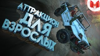 Хорошие игры #11