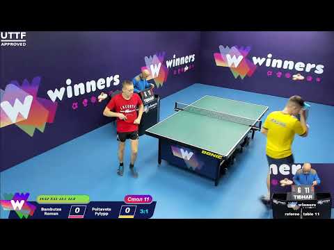WINners CUP Table 11_13.11.2020_Bambutsa Roman - Poltavets Fylypp_19:15