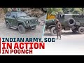 POONCH |J&K|INDIAN ARMY| J&K Police |Search underway in J&K's Poonch after gunfight with terrorists