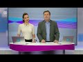 Информационная программа «Новый день»