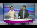 Информационная программа «Новый день»