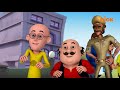 Motu Patlu Season 1 मोटू पतलू Machhar In The Car Episode 258 Part 2 Voot Kids