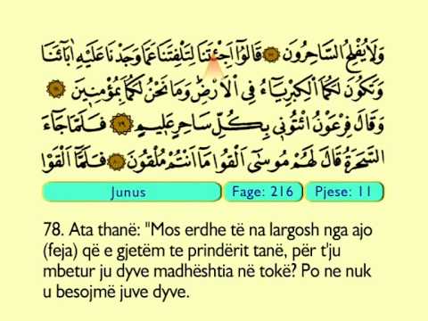 Kur'ani me perkthim Shqip Fatih çollak---Kur'an Juzi 10 11 12