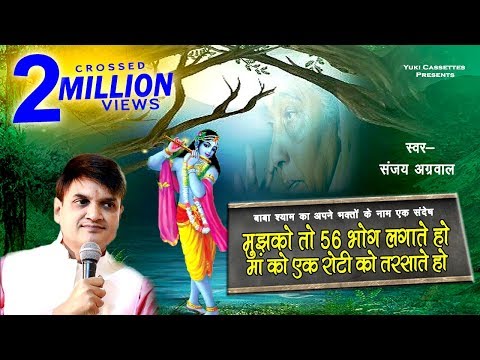 YouTube Fallback Thumbnail