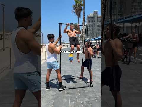 מפיצים קליסטניקס