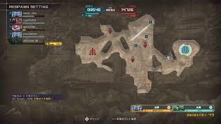 [バトオペ2]年末に暇してる主のがばがば配信
参加OK