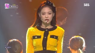 Download lagu JENNIE (제니) - SOLO (솔로) 무대교차편집 mp3