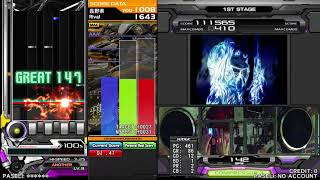 abyss(SPA)