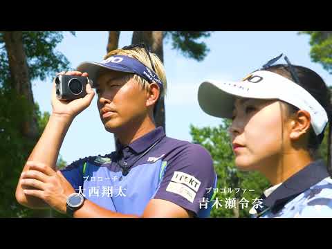 EAGLE VISION Xi イーグールビジョン クロスアイ EV-490 朝日ゴルフ
