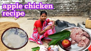 Santali Village Style Apple Chicken Recipe