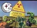 Science Show: Радиация в комиксах 