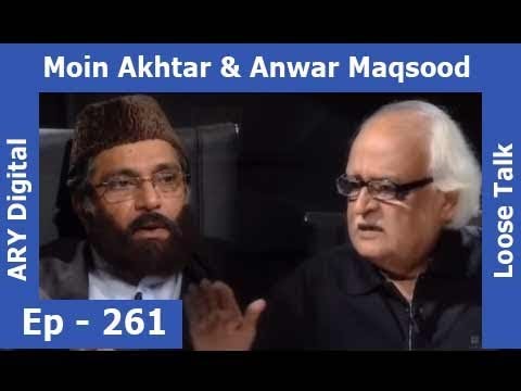 Loose Talk Episode 261 - ARY Digital