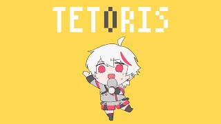 テトリス (TETORIS)┃Raon cover