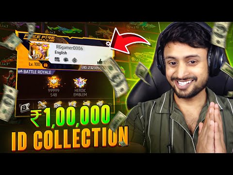 Free Fire ID with a better Collection than Lokesh Gamer ID 😱