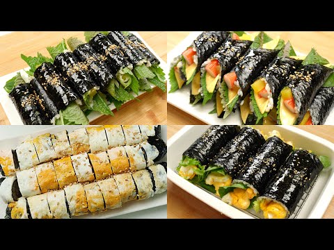간단하고 흔한 재료로 만드는 김밥 4가지