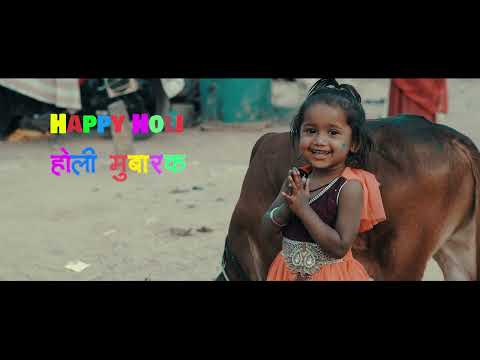 Holi Ad