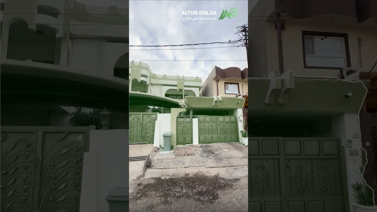 دار للبيع في   كركوك   - رقم الاعلان 3820