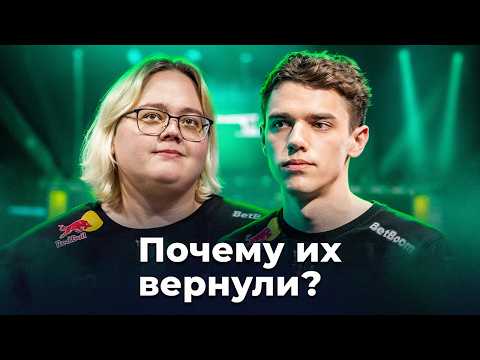 Why did Spirit bring back players they themselves kicked?