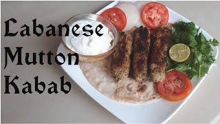 Mutton kabab in pan | Arabic style mutton kabab | Mutton kabab recipe