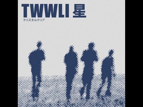 THE WORLD WE LIVE IN 星 - クリスタルクリア