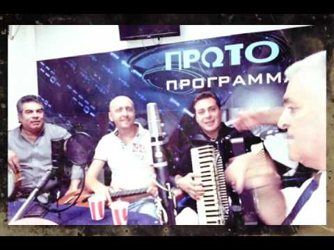 GENCI MUCO_ ADRIANA THANOU _  zura nje bilbil me vese -{NE RADIO -TV GREEK  ERT1  TEL 6945167604}
