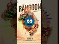 Rangoon Tamil Movie Whatsapp Status Rangoon Movie Dialogue
