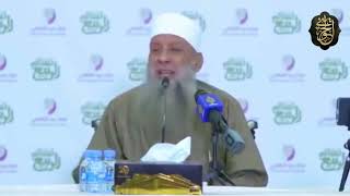 صورة (ولذكر الله أكبر ) مقطع يريح القلوب | للشيخ الحويني