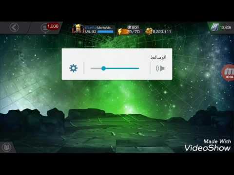 5 Star Dormammu Rank Up Rank 4