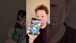 韓国グミのASMRやってみた #shorts #asmr #asmreating #asmrfood #mukbang #咀嚼音#グミ #ミセスグリーンアップル