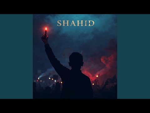 Shahid