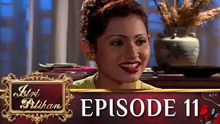 Download lagu Istri Pilihan Episode 11 - Jeremy Thomas Ayu Azhari mp3 Download lagu Istri Pilihan Episode 11 - Jeremy Thomas Ayu Azhari mp3