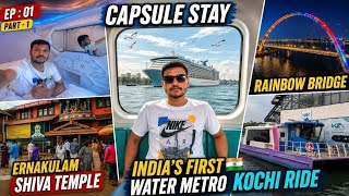 India's🇮🇳 First Water Metro Ride Kochi|KochiPods Kochi hindi Ernakulam Shiva TempleTrips with Sourav