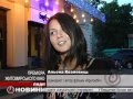 Новости Житомирского региона за 10.06.2013, студия Ц-TV 