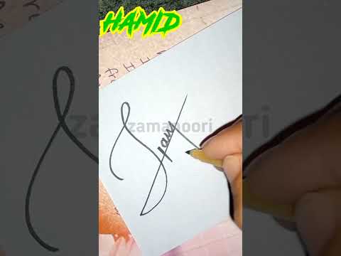 hamid | hamidname | hamidnamesign | hamidnamesignature | sign | signatures | signs | signature