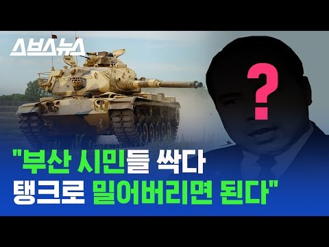 아이콘