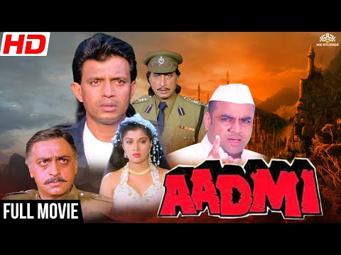 Aadmi