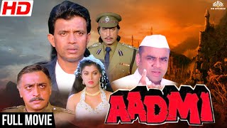 Download lagu Aadmi HD| Mithun Chakraborty, Anjana Mumtaz, Gautami, Divya Bharti | @nhmovies mp3