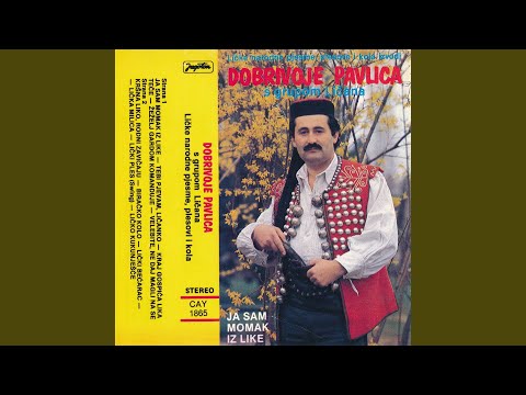 Žeželj Gardom Komanduje