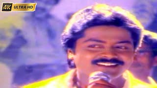 Download lagu Murali, Sivaranjani | பாட்டுக்குள்ளே பாட்டிருக்கு பாடல் | Paatukulle Pattu song |Thanga Manasukkaran mp3