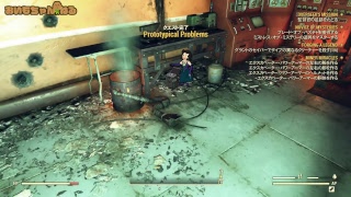 fallout76