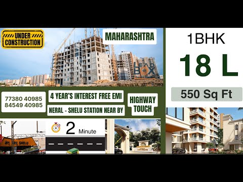 HighWayTouch Homes in Neral- Shelu 1BHK &  2BHK