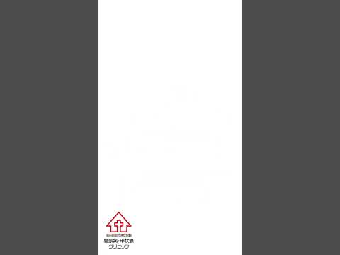 甲状腺検査 – 何をすべきか、そして結果は何を意味するか