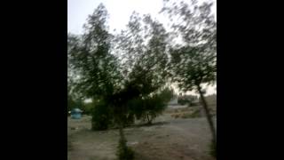 UFO firing laser gun