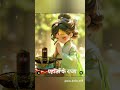 Bhole Baba Pahadon Ke Raja Song Youtubeshorts Mahadav Tending Status Whatsappstatus