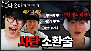 유튜브 썸네일