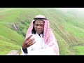 UGcabashe Ft Sanele Dzanibe Icala LeDlamanzi Official Maskandi Music Video