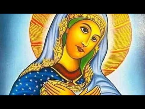 ብፅይት እልሻለው እሰግድልሻለሁ(መዝሙር