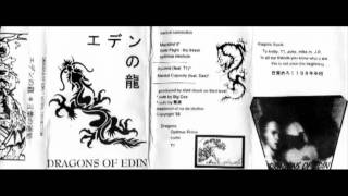 Dragons of Edin - Verbal Connection